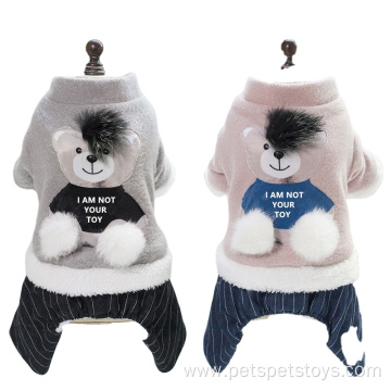 Soft Handsome Bear Cotton Coat Small Dog Clothes